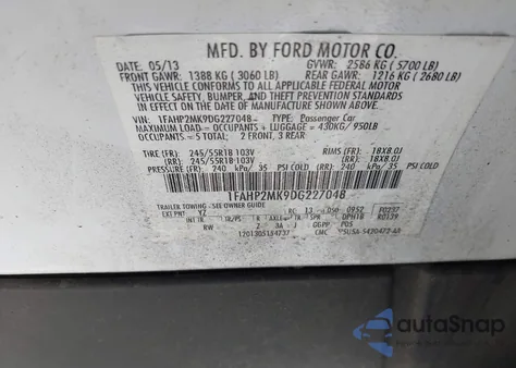 2013 Ford Police Interceptor из США, поврежденный, VIN 1FAHP2MK9DG227048